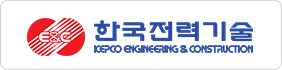 한국전력기술