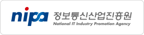 정보통신산업진흥원