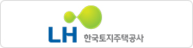 한국토지주택공사