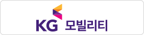 KG모빌리티