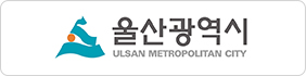 울산광역시