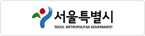 서울시데이터센터