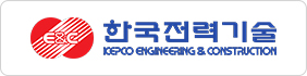 한국전력기술