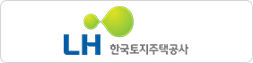 한국토지주택공사