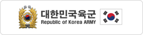육군본부 기획관리참모부