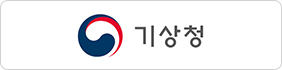 기상청
